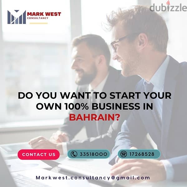 Get your W. L. L /L. L. C license in Bahrain /start your business now 0