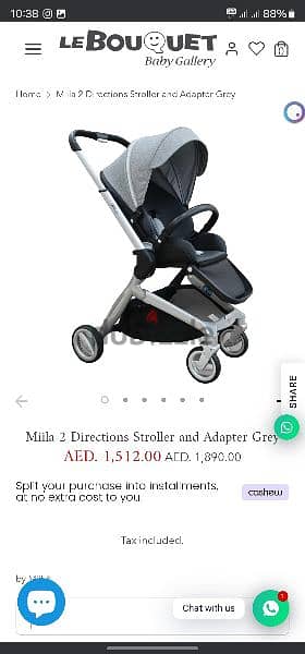 mila Spain stroller 11