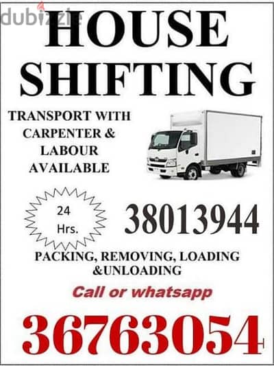 House shifting flat villa office store shop apartment 38013944