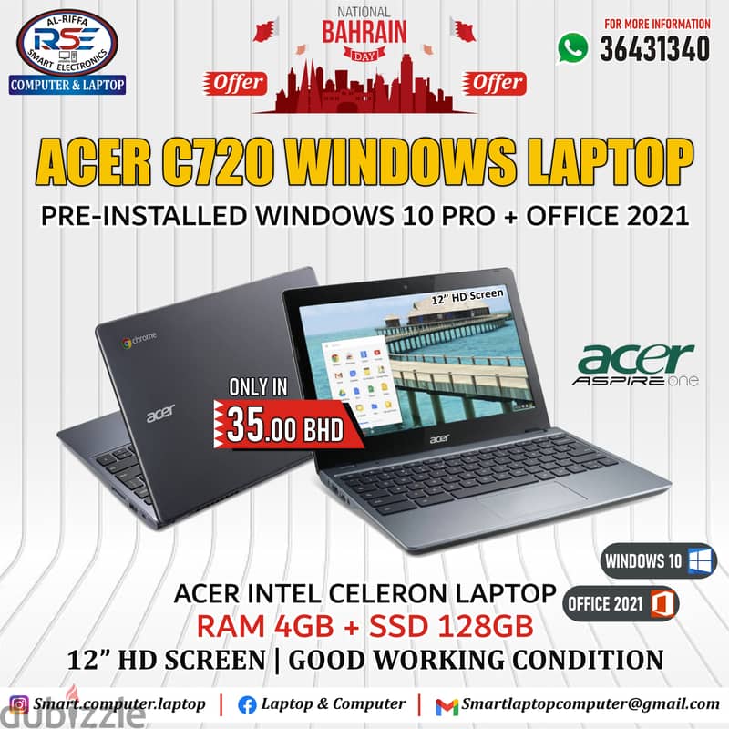 New Year Offer Acer Laptop 4GB Ram + SSD 128GB 12" Screen Ready to Use 0