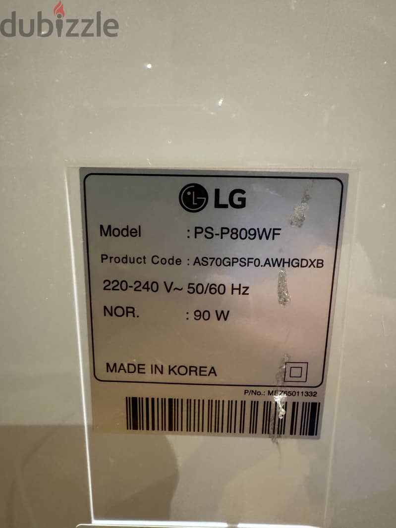 LG Hepa Air Filter 20 bd obo 1