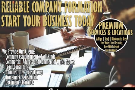 (*) Business Registration and Company Formation Services