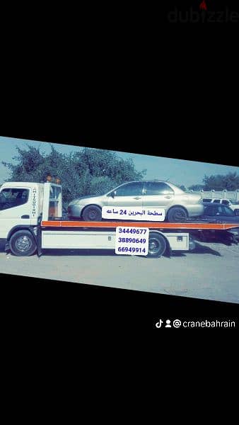 Speed Towing Services | Recovery Truck | Roadside Assistance | Bahrain 4