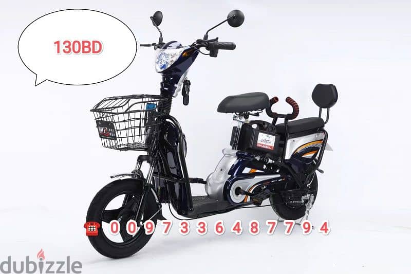scooter different model 5