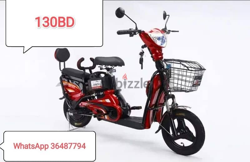 scooter different model 7