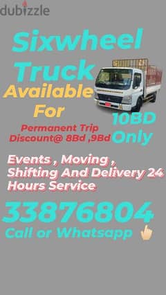 Truck Available for loading and unloading 33876804 0