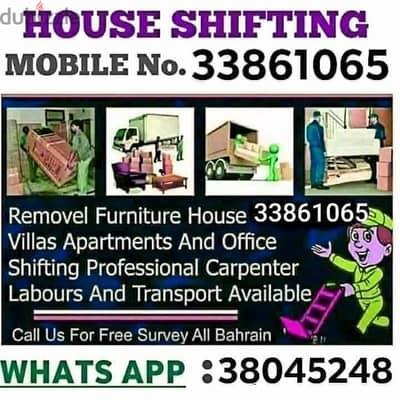 خدمات لنقل وفك وتركيب الاثاث House shifting