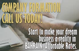 49 Bahraini Dinars only - a special service in establishing your compa