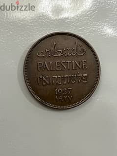 عملة فلسطين عام 1927