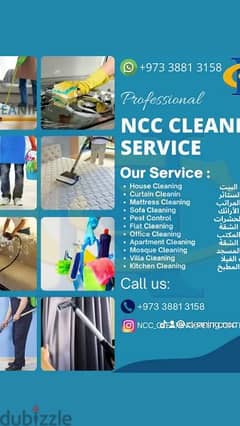 cleaning. ncc
