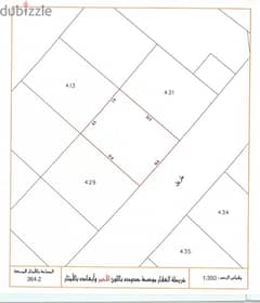 for sale from owner direct  free hold land in diyar al muharraq mozoon 0