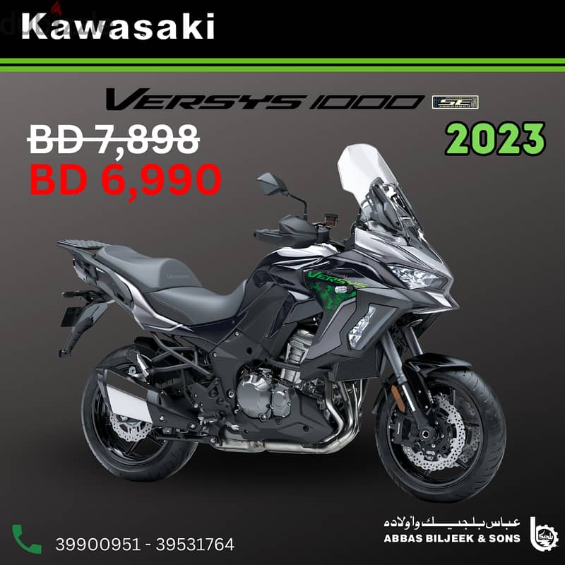 Kawasaki deals 1000cc 2021