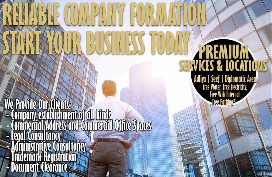 today  Get your Commercial Register in  Adliya 0