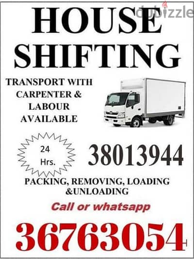 House shifting flat villa office store shop apartment 38013944