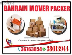 BAHRAIN MOVER PACKER FLAT VILLA OFFICE STORE SHOP APARTMENT