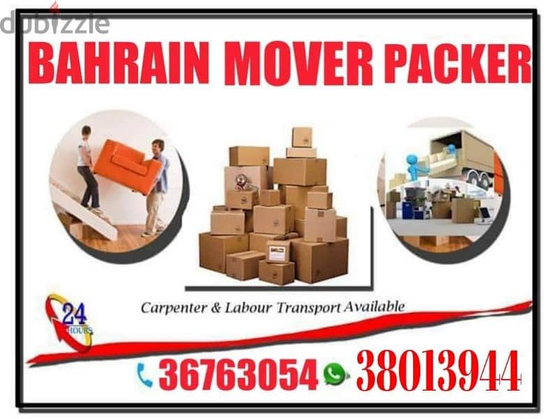 BAHRAIN MOVER PACKER FLAT VILLA OFFICE STORE SHOP APARTMENT 0
