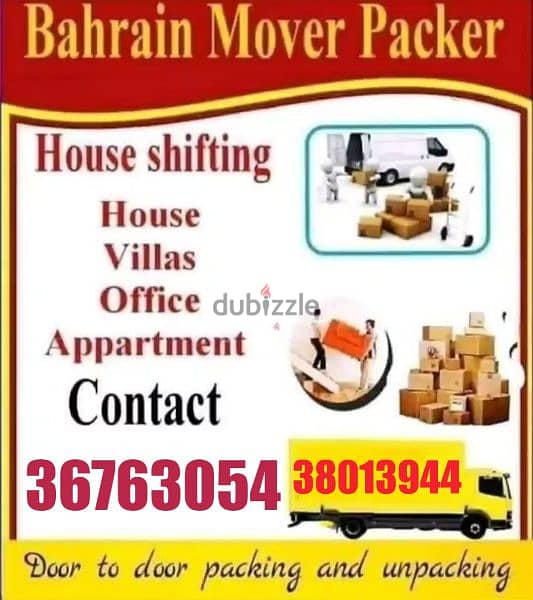 BAHRAIN HOUSE SHIFTING TRANSPORT CARPENTER LABOUR SERVICE 0