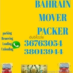 Super Discount House mover packer and transport flat villa office shop 0
