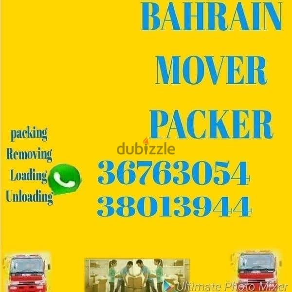 Super Discount House mover packer and transport flat villa office shop 0