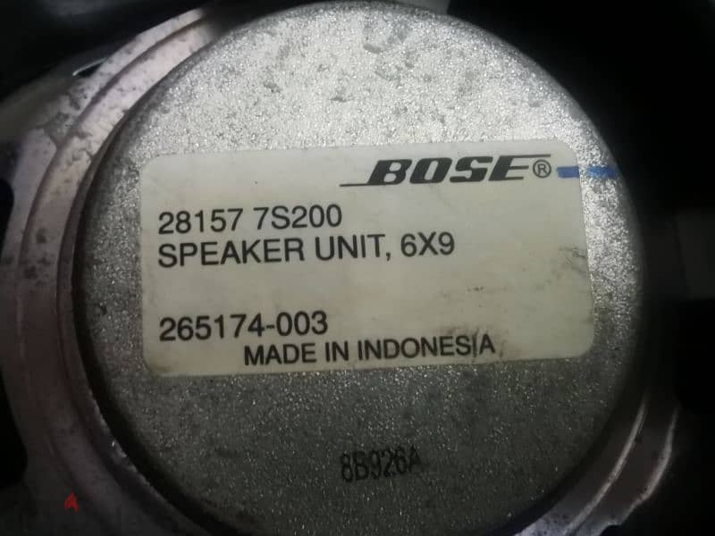 Bose Car Speakers 6x9 2