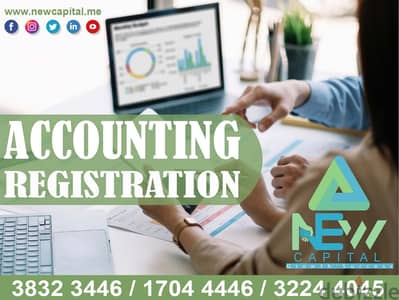 Accountant" Registration in "Bahrain