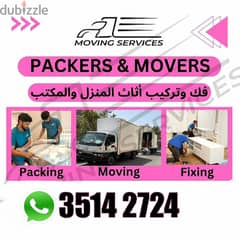 Delivery Service Moving packing carpenter labours
