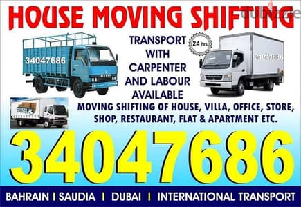 HOUSE MOVER TRANSPORT CARPENTER LABOUR FLAT VILLA OFFICE SHIFTING