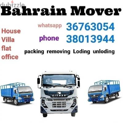 House mover packer flat villa office store shop apartment shifting