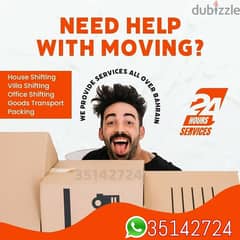 House Packing Materil  Box Cartoon Available  Moving 3514 2724