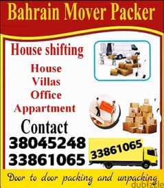 House shifting furniture Moving bahrain