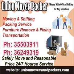 amad Movers and Packers services All kinds of furniture shifting 0