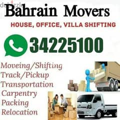 Moving Service House Shifting Company Bahrain  all Bahrain 0