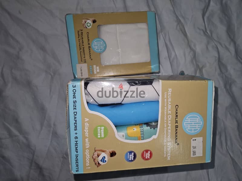 Bed, swaddle, reusable diapers 3