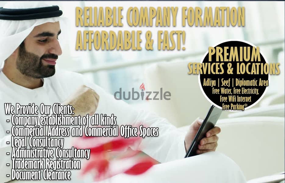 |-Best company formation services In BH. Inquire Now! 0