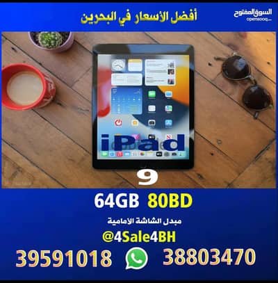 Ipad 7 8 9