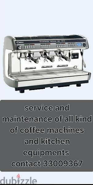 Coffee machine service and maintenance 0