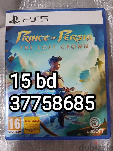 Prince of Persia: The Lost Crown - PS5 with best price in Egypt