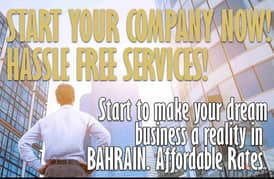 Now in Fakhro Contact us to help you to establish your company any t 0