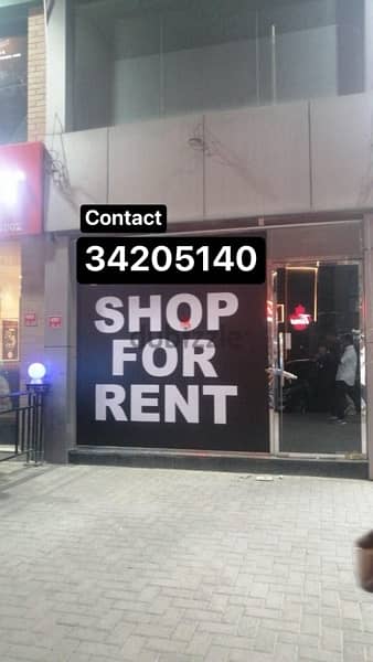 shop for rent in juffair 0