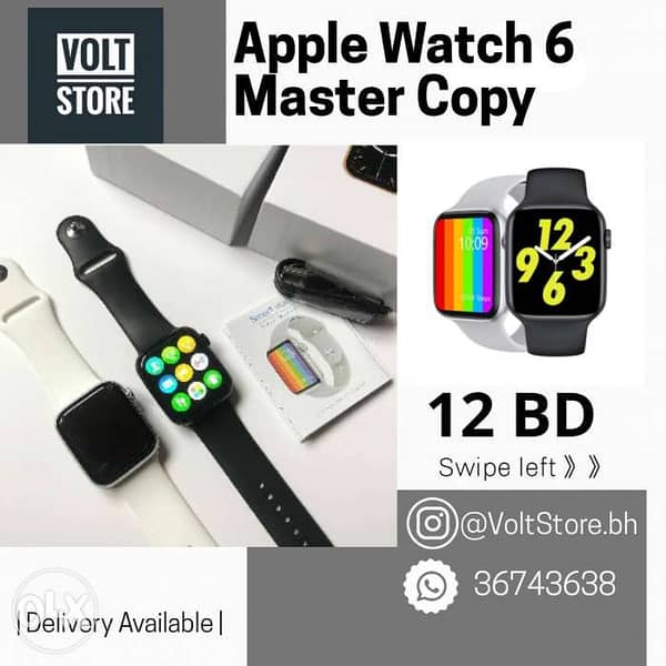 Apple 1st copy watch price hot sale