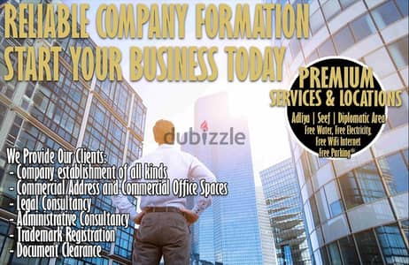 €ɣ1/₯ Company formation start at BD49 , hurry inquire today!