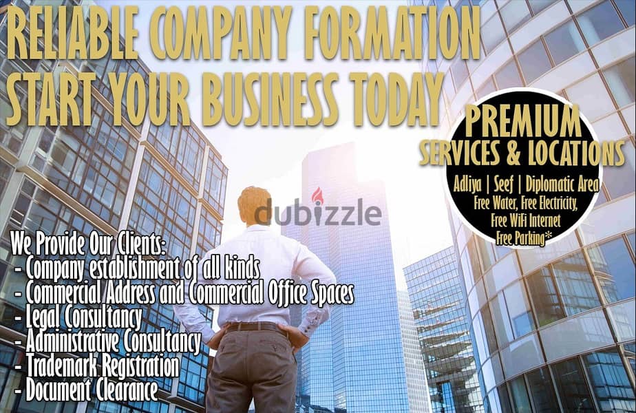 €ɣ1/₯ company formation start at BD49 , hurry inquire today! 0