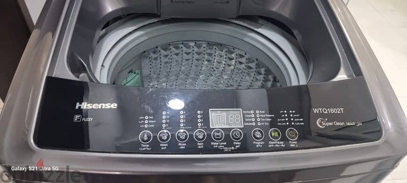 hisense 16 kg washing machine 1