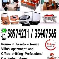 Sporting Good service available
