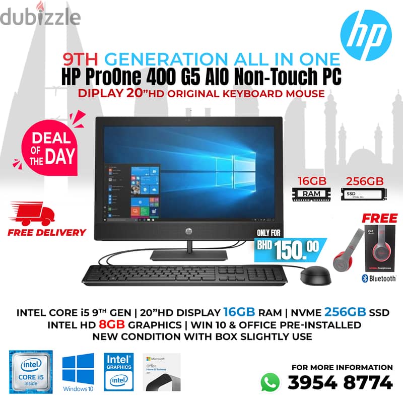 HP i5 9th Generation [ All in one ] 20"HD Screen Computer 39548774 0