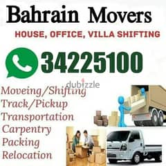 Saar Moving company Loading Six wheel 34225100 0