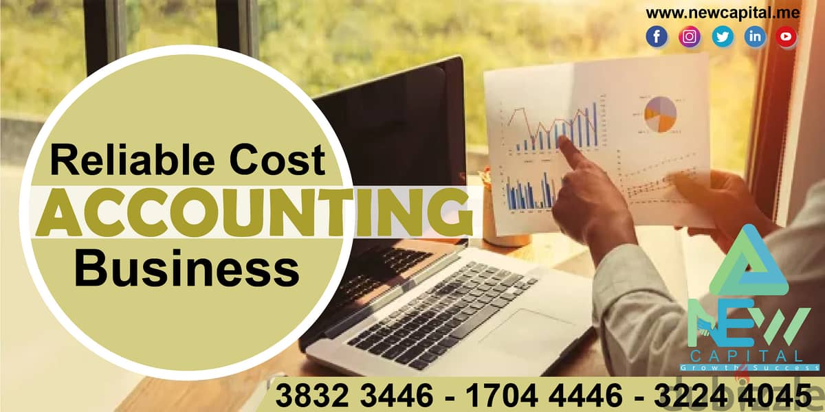 Cost Business Accounting Reliable 0