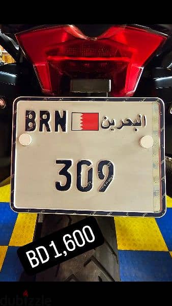 motorcycle plate no 0