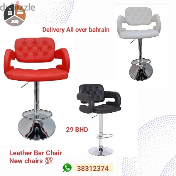 Office chair, Bar Chair brand new for sale 38312374 WhatsApp 6