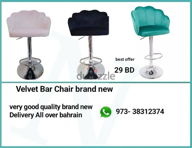 Office chair, Bar Chair brand new for sale 38312374 WhatsApp 5